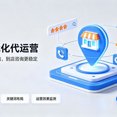 宜章GEO优化